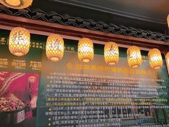 -甘家界柠檬鸭店(高峰林场店)