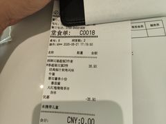 -必胜客(华南摩尔店)