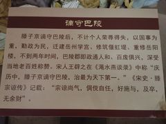 -岳阳市博物馆