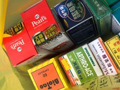 -上水  汉城西药房