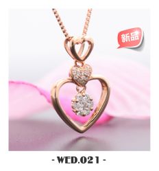 -威德钻石-克拉钻大本营(南京东路店)