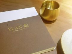 -YUAN·䬧