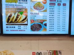 -老陕兄弟(彩虹新城店)