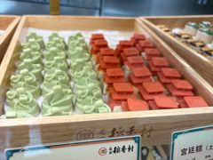 -北京稻香村(零号店)