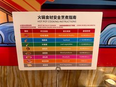 -西藏饭店·亚克·食光自助餐厅