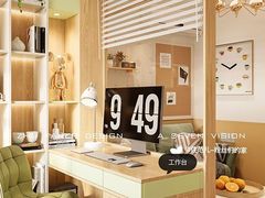 -住范儿家装·整体家装·装修设计