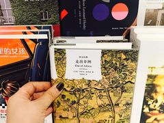 -西西弗书店&矢量咖啡(壹方购物中心店)