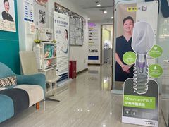 -维乐口腔(格林门诊长宁店)