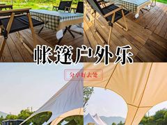 -呈贡滇池生态湿地公园