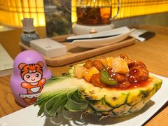 -汝是素•文创素食馆(金月湾店)