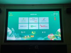 -金色印象·HiFi影音·按摩足疗(龙腾路店)