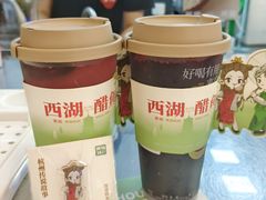 -炖物24章·顺时轻养茶(黄龙店)