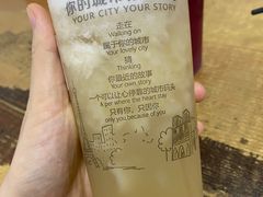 -常来茶·水果研究所(西溪里店)
