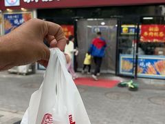 -满族八旗正宗牛肉面
