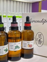 -觅香调香室(南锣鼓巷店)