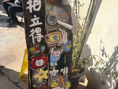 -渔梁坝