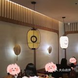 德基简约式日料｜逛街后的小满足