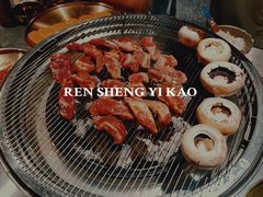 -本炙炭烤·蒲烧活鳗料理店(金沙洲店)