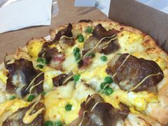 -达美乐比萨(留仙大道店)