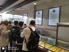 -叶受和(观前街店)