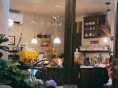 -concerto协奏曲咖啡店