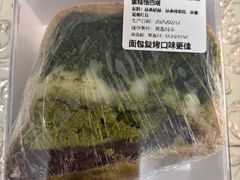 -稻田秋(怡美广场店)