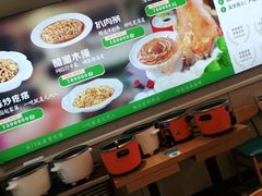 -紫光园·烤鸭(首经贸店)