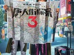 -百美汇影城(LUXE嘉里中心店)