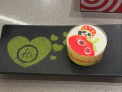 -海底捞火锅(壹悦城店)