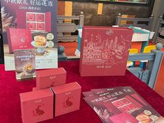 -避风塘(五角场店)