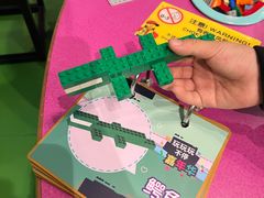 -上海乐高探索中心