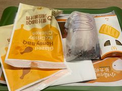 -麦当劳(红唐店)