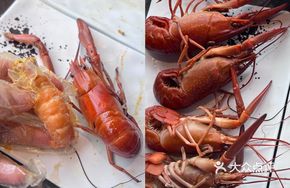 Little Blue Lobster