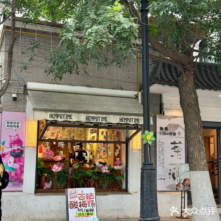 🔥天津五大道！夏日限定荷花下午茶美到窒息！
