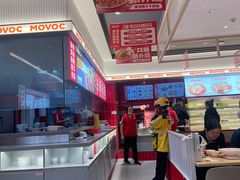 -每味每客·重庆麻辣烫(国泰店)