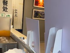 -真功夫(福中路店)