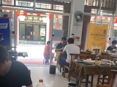 大堂-涵家味土菜馆·徽州一绝臭鳜鱼(三河古镇店)