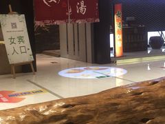 -丽池宫韩式汗蒸会馆(华灯坊店)
