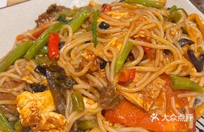 Tomato Stir-Fried Luosifen