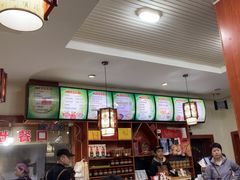 -周家大辣椒面皮(中山街店)