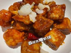 -Waanjai 晚嘉餐厅(南京商厦店)
