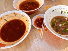 -吴记怪味面(牛王庙店)