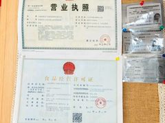-古力古利托育早教中心(澳门路校区)