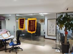 -上海政博律师事务所