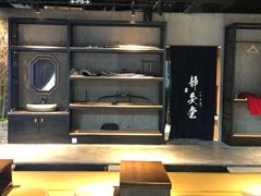 -轻武堂传统射箭·功夫茶·射击体验馆(仁和新城店)