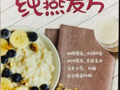 -家乐福(古北店)