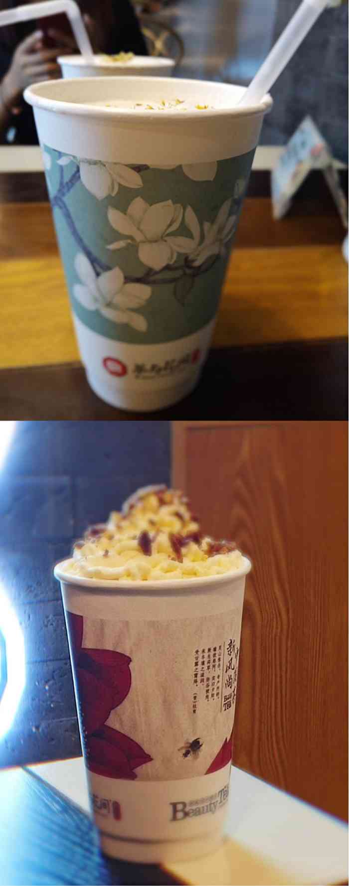 茶与花间鲜奶茶-"茶与花间~店里装修风格很棒哦~ 吧台小.