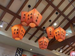 -大壶春生煎(四川中路店)