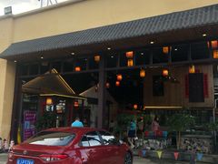 -台山第一家兴华黄鳝饭·黄鳝婆(开平店)