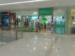 -KIDSLAND(恒隆广场店)